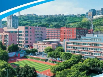 重庆市体育运动学校招生电话，重庆市体育运动学校招生电话地址