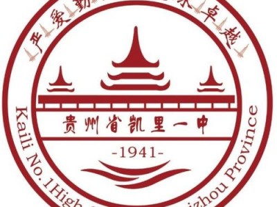 航空学校有些什么专业，航空学校有些什么专业好？