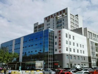 四川省射洪市卫校招生简章？四川省射洪市卫校招生简章官方网站？