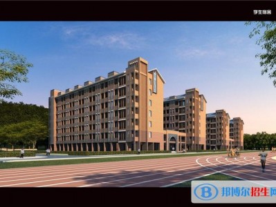 汝城职业中等专业学校官方网站，湖南省郴州市汝城县职业中等专业学校？