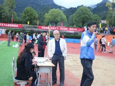 四川省南充市仪陇县天坤职业学校？四川仪陇县天坤职高在哪？