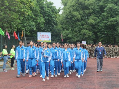 眉山卫生职业学校公办还是民办，眉山卫生职业学校简介？