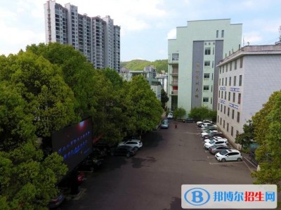 吉首市职业中专学校，吉首市职业中等专业学校？
