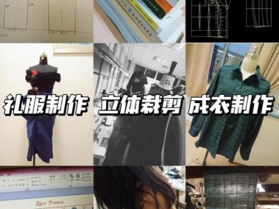 设计服装专业，设计服装专业属于文科还是理科？