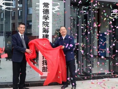 常德市舞蹈学校，常德市舞蹈学校排名？