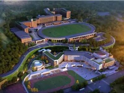 广安景山职业高中学校学费，广安景山学校有多大？