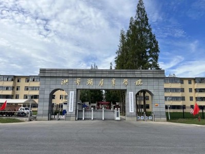 药剂职校？职校药剂是什么？