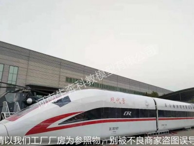 库尔勒利民学校是职高吗，库尔勒利民学校联系电话？