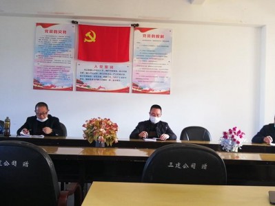 资中县水南高级职业中学，资中县水南高级职业中学校长