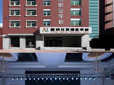 成都化妆的培训学校，成都化妆培训学校比较好的是哪家？