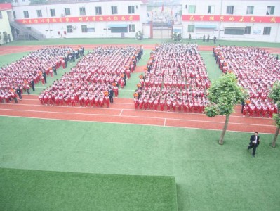 文武学校哪里的？文武学校在哪个城市？