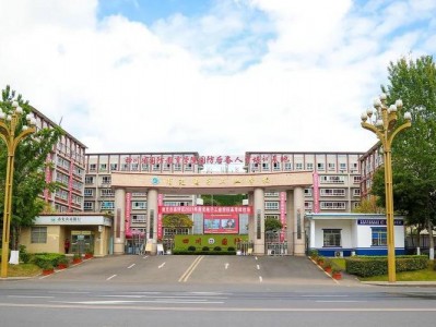 南充高坪电子工业学校，南充高坪电子工业学校是公办还是民办？