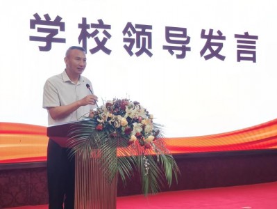 淮安的技工学校，淮安技工学校 张老师