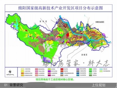 绵阳兴业职业学校，绵阳兴业职业学校地址？