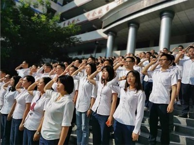 仁寿华达高中学费，仁寿华达高中学费多少钱？