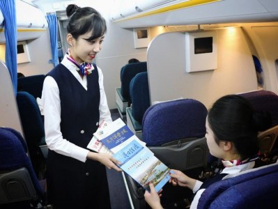 空中乘务专业就业前景，空中乘务专业干嘛的？