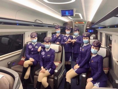 高铁乘务专业高铁乘务，高铁乘务专业前景怎么样