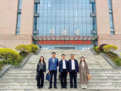 成都工商职业学院学费，成都工商职业学院学费一年多少？
