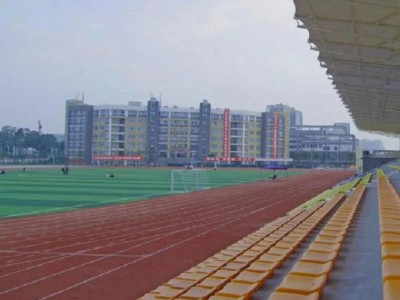 省遵义市职业技术学校，遵义职业高级中学？