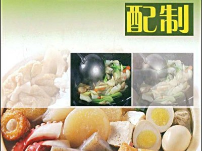 大专烹饪工艺与营养就业前景，专科学烹调工艺与营养有用吗