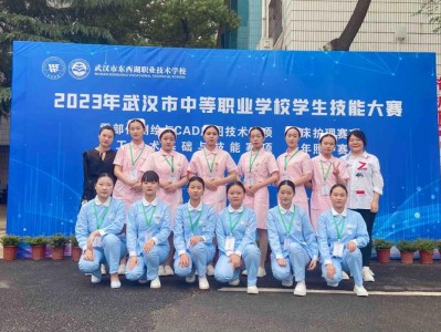 拥有助产专业的大专院校，助产专业专科院校排名？