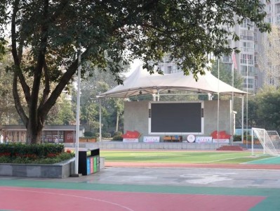 成都市洞子口职业高级中学校简介？成都市洞子口高级职业中学招外地学生吗?？