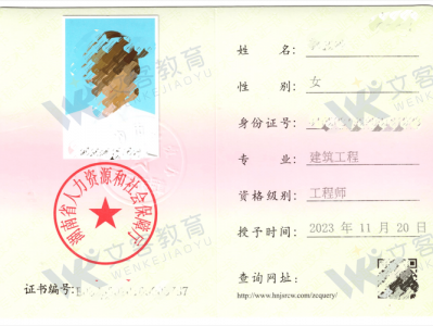建筑工程师有哪些专业？建筑工程师有哪些专业?？