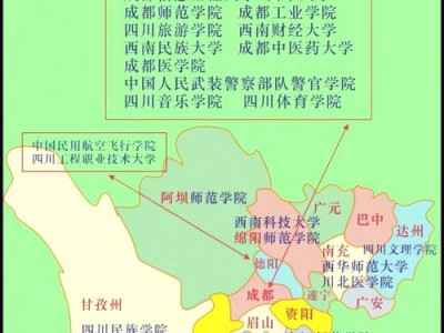 川北幼儿师范高等专科学校自考，川北幼儿师范学校高等专科学校2021考试大纲？