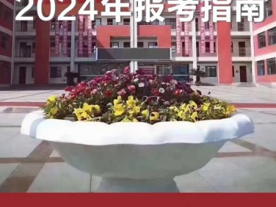 四川省绵阳市理工学校简介，绵阳理工职业技术学校是公办还是民办