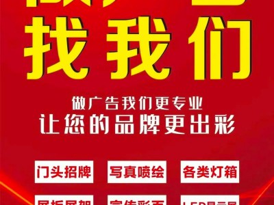 初学者怎么学习广告设计？自学广告设计该怎么入手？