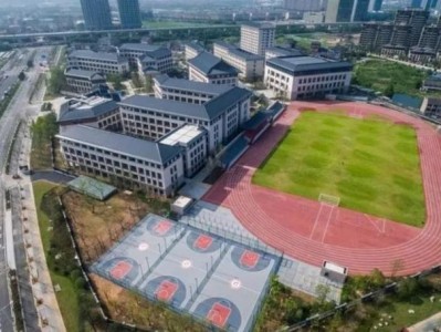 宁波交通技工学校在哪里？宁波交通职业技术学校地址？