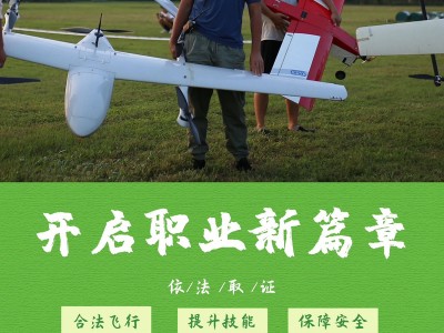 成都航空旅游学校怎么样，成都航空旅游学校怎么样知乎？