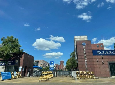 湖南省交通技术职业学院，湖南省交通技术职业学院李辉
