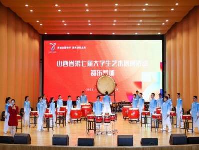 山西省水利技术职业学院？山西省水利技术职业学院官方网站？