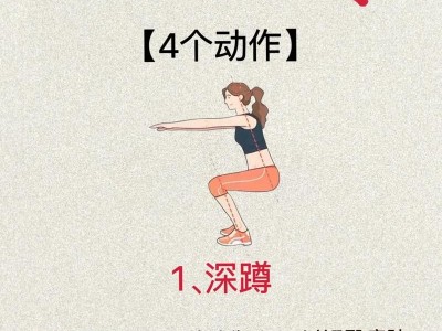 体育锻炼减肥，体育锻炼减肥搭配营养学知识的调查问卷？