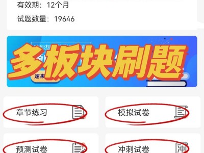 护理副高报哪个专业，护理专业副高报考条件？