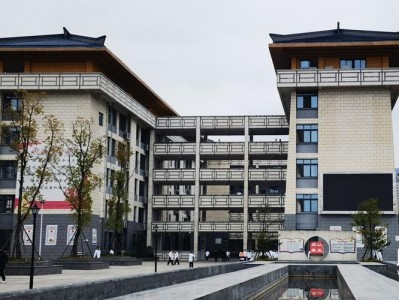 四川达州有哪些高中？四川达州有哪些高中 晚上快12点下课？