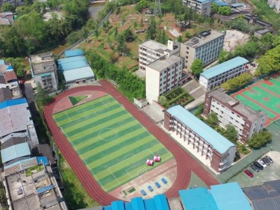 四川省蓬安县职业中学学费，蓬安县职业中学怎么样？