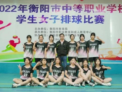 衡阳船山职业技术学校怎么样，衡阳船山学院选址在哪位置？