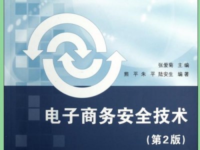 会计与电子商务哪个专业好，会计和电子商务哪个更好学？