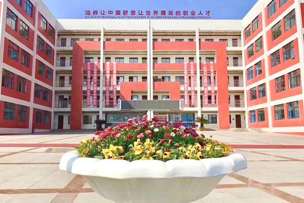 绵阳理工学校是什么学校