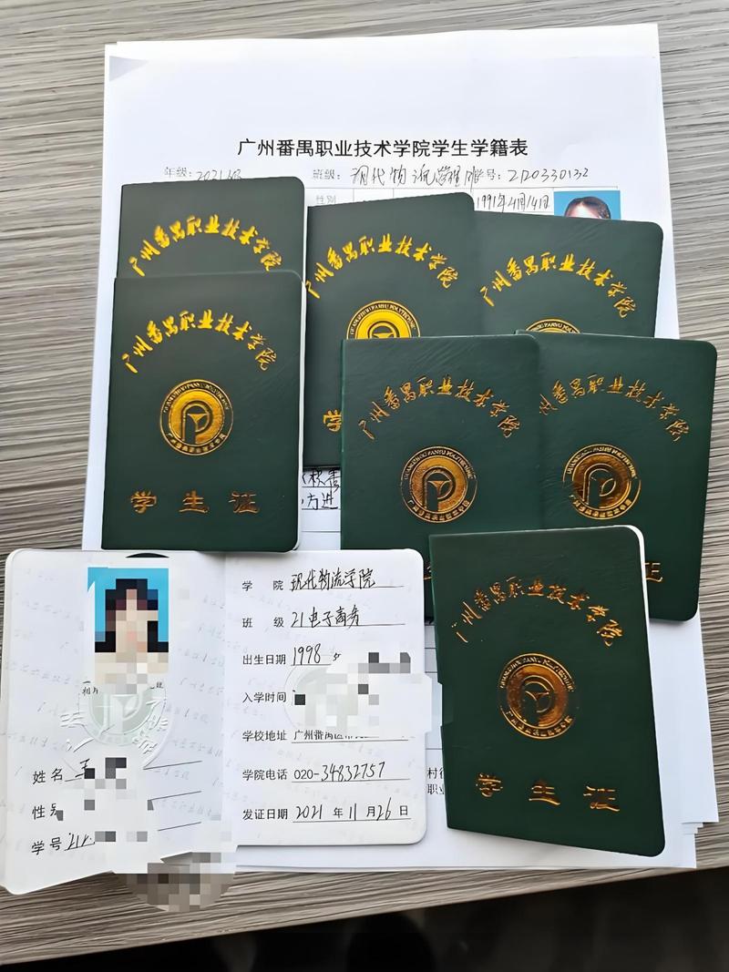 惠州市现代职业技术学校是全日制高校吗?