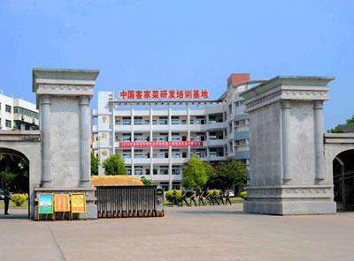 梅州有哪些中专中职技术学校