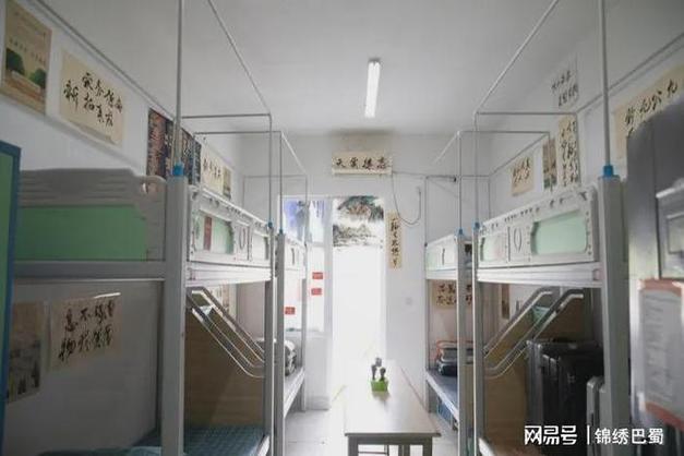 绵阳市艺术学校的宿舍条件怎么样
