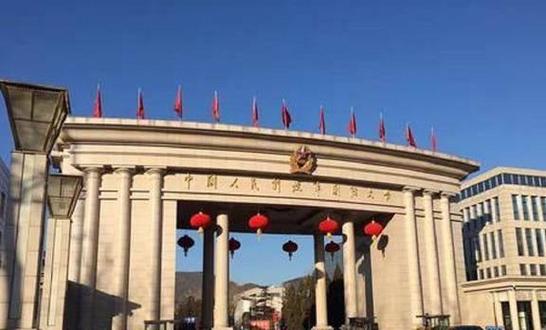 国防教育学院怎么样