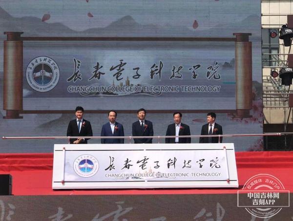 中国防卫科技学院是几本院校