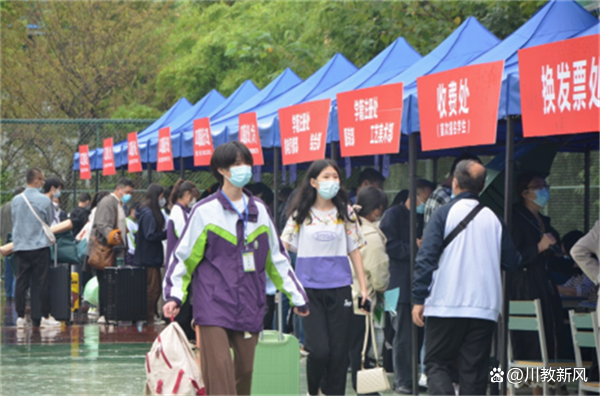 四川省服装艺术学校招生办学地址在哪儿