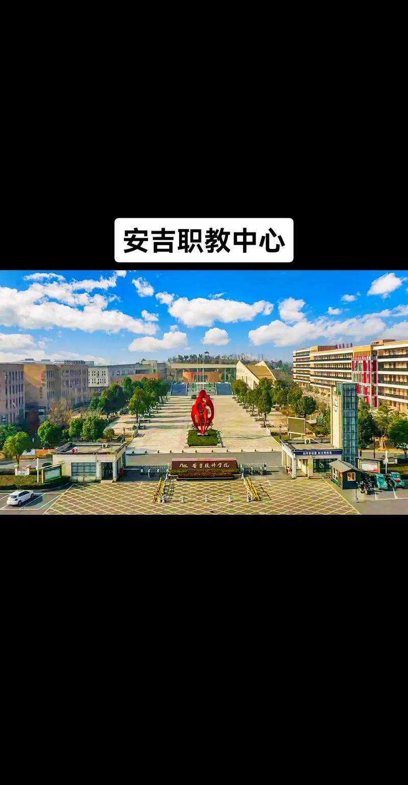 湖州中专职业学校有哪些