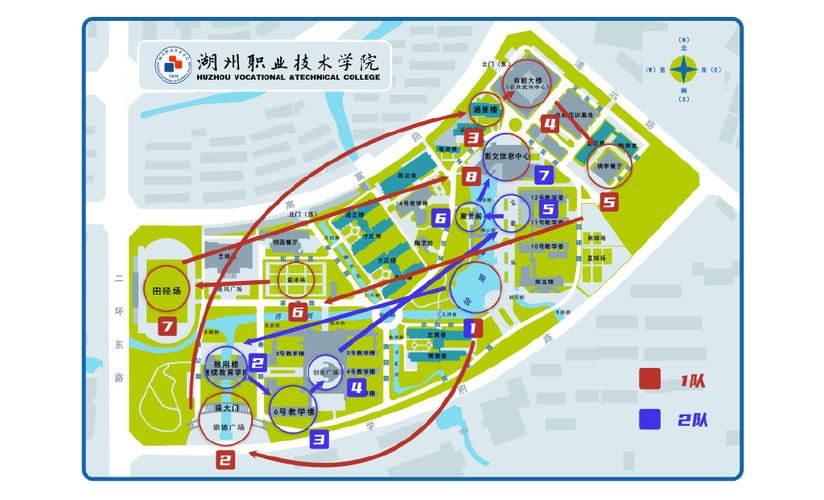 湖州信息技术学校有哪些专业