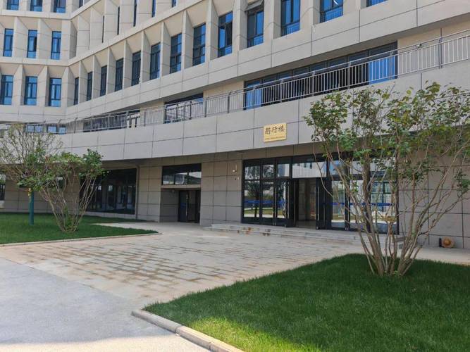 陕西交通技师学院办学地址在哪儿